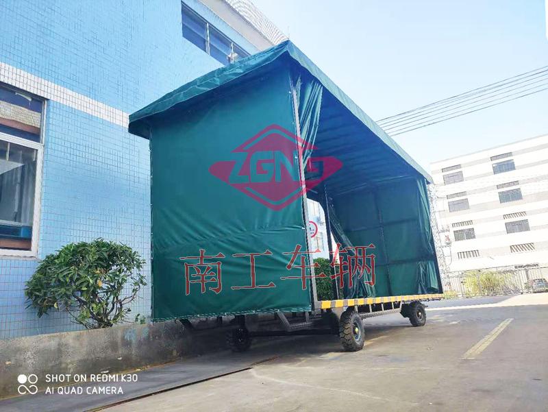 4吨雨篷三亿体育入口(中国) 重型移动工具拖车