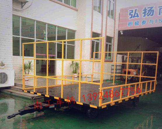 3吨护栏式4轮三亿体育入口（中国）