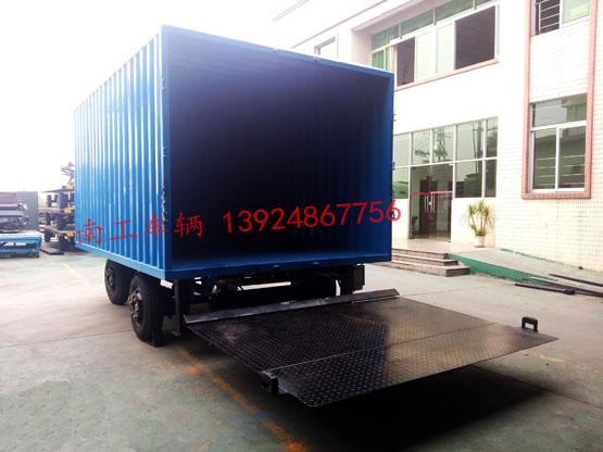 3吨箱式带尾板三亿体育入口（中国）