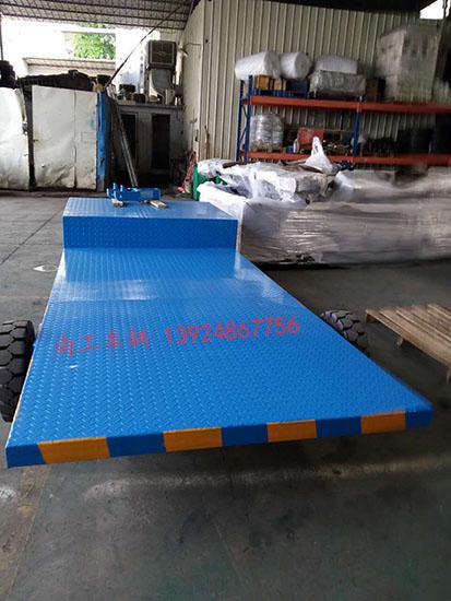 高低板5吨三亿体育入口（中国）