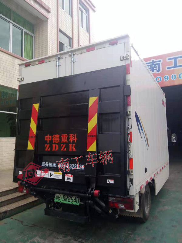 汽车尾板 汽车尾板