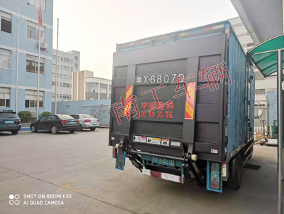 1675477078468753.jpg 液压升降货车尾板1.5吨5I.jpg