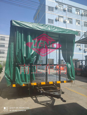 1675647659626271.jpg 15吨雨篷双牵引三亿体育入口(中国)3I.jpg