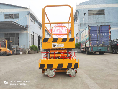 1675733168212377.jpg 0.24吨移动式液压升降平台1I.jpg