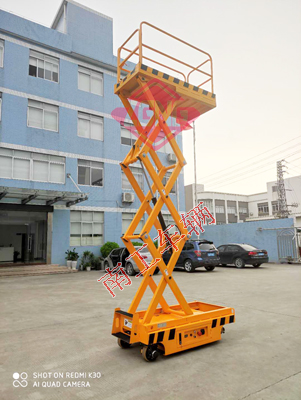 1675733230108961.jpg 0.24吨移动式液压升降平台2I.jpg