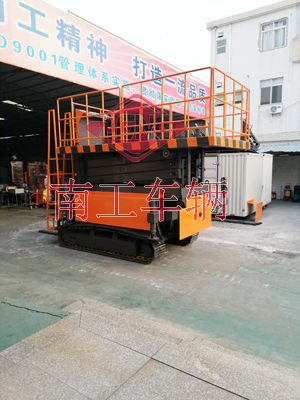 1675818127497245.jpg 多功能履带式升降平台I.jpg