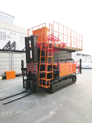 1675818137228275.jpg 多功能履速式升降平台1I.jpg