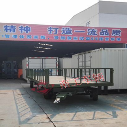 1676078093542010.jpg 5吨护栏三亿体育入口(中国)军绿色3I.jpg