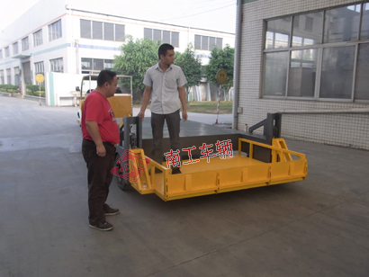 1676096643775923.jpg 全挂式自带升降多功能平板车,自动装卸三亿体育入口(中国)3I.jpg