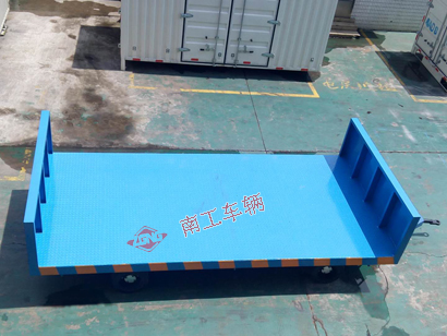 1676271434853096.jpg 20吨前后护栏重型三亿体育入口(中国)3I.jpg