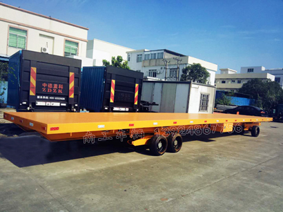 1676684206957203.jpg 40吨12.5米加长型三亿体育入口(中国)I.jpg