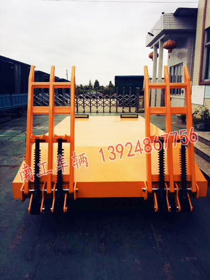 1676945988414978.jpg 橙色带爬梯三亿体育入口(中国)2I.jpg