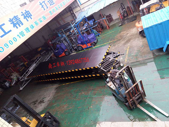 1677478460636683.jpg 10吨8米三亿体育入口(中国)2 I.jpg