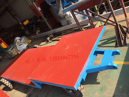 高低板5吨三亿体育入口（中国）4 I .jpg