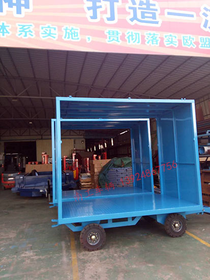 1677549845370115.jpg 厢式拖车3 I .jpg