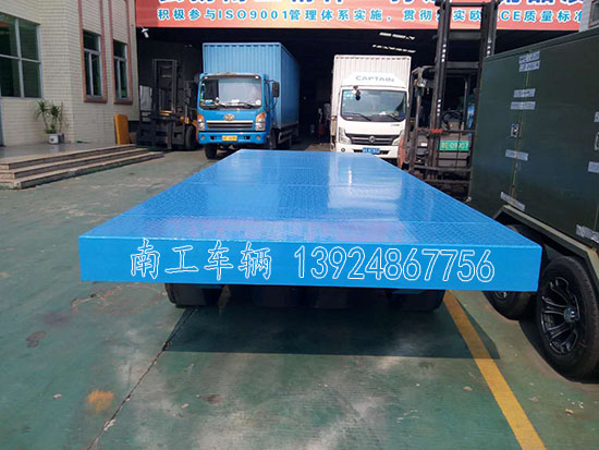 1677637876194004.jpg 40吨重型三亿体育入口(中国)1 I.jpg