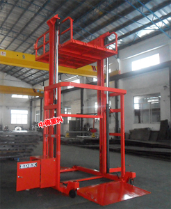 1677892863719430.jpg 提升式升降平台5.jpg