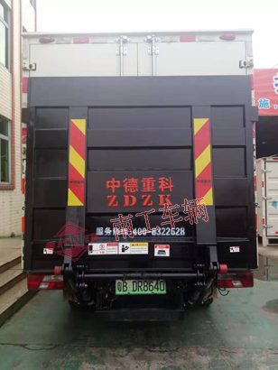 1677909510105819.jpg 新能源电动汽车尾板3I.jpg