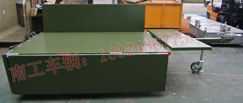 1683527038891334.jpg 1吨ATV拖车4.jpg