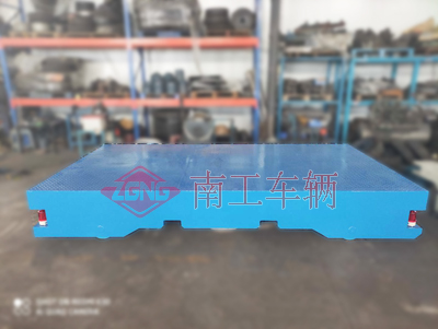 1684822996486018.jpg 10吨电动轨道车5I.jpg