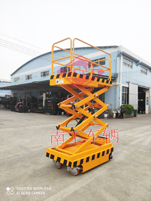 1685517057462182.jpg 0.24吨移动式液压升降平台5I.jpg