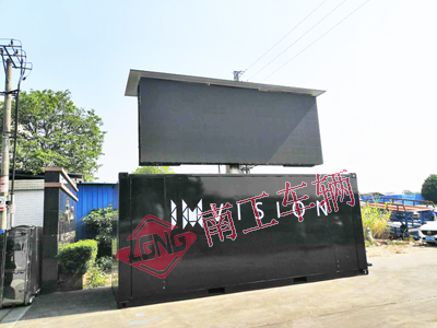 1686813839422977.jpg 黑色箱式LED广告拖车7I.jpg