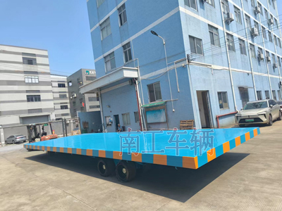 1730096751800870.jpg 40吨4米宽重型三亿体育入口(中国) 蓝色2I.jpg