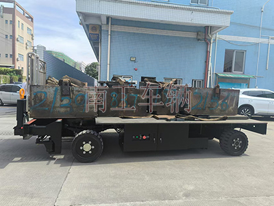 8吨电动三亿体育入口（中国） 自走式工具拖车3I.jpg