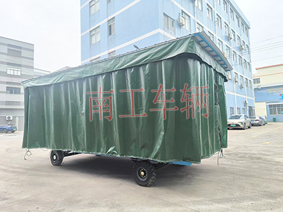 5吨雨篷拖车 牵引三亿体育入口（中国）2I.jpg