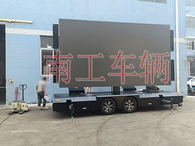 1756695802891935.jpg 15平方大型户外LED广告拖车 四音响4I.jpg
